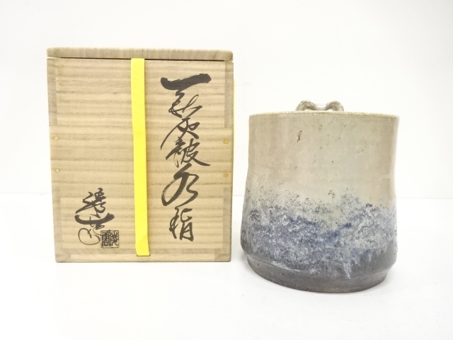 宗 sou::お茶道具・着物のお店